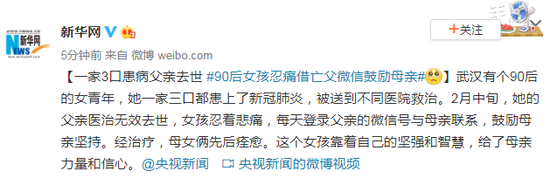 天游彩票网站