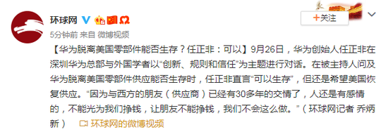 歌手跨界第一人:起底周杰伦的文创产业