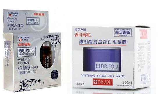 台湾森田药妆是当下传明酸美白产品最丰富的品牌