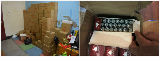 重拳出击 北京警方累计缴获“笑气”近30万支