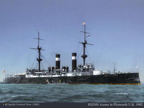 浅间号巡洋舰1902年在英国参加爱德华七世加冕仪式（图片来自网络）