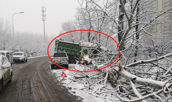 受降雪影响，昌平路面发生多起交通事故