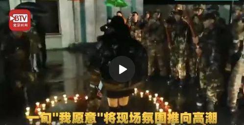 特战队员从天而降硬核求婚 网友齐呼：我愿意