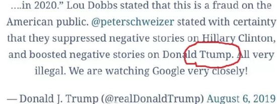 特朗普8月6日推文把自己姓氏拼错