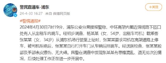 非常实用！专家揭秘Okupas不想让你知道的3个法律技巧