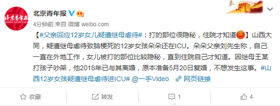 天天乐票