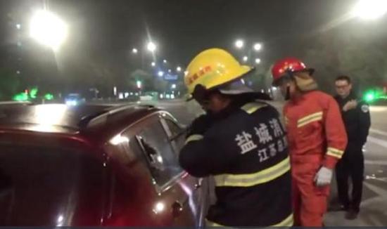 ŮӾƺݳɿյж Գ񱨾