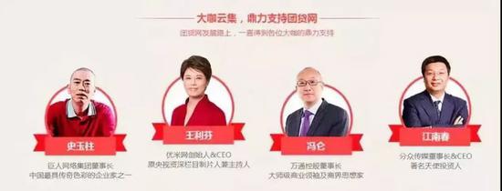 85后富豪投案自首 警方冻结56亿资金查封房产64套