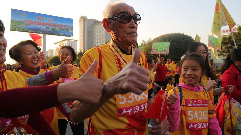 95岁抗战老兵刘中心连续5年参加马拉松