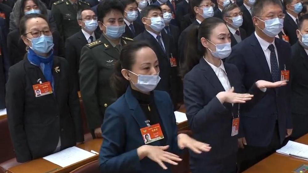 政协开幕会现场版手语国歌，这一幕让人感动！