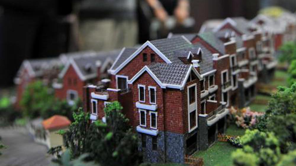 政府工作报告：解决好大城市住房突出问题