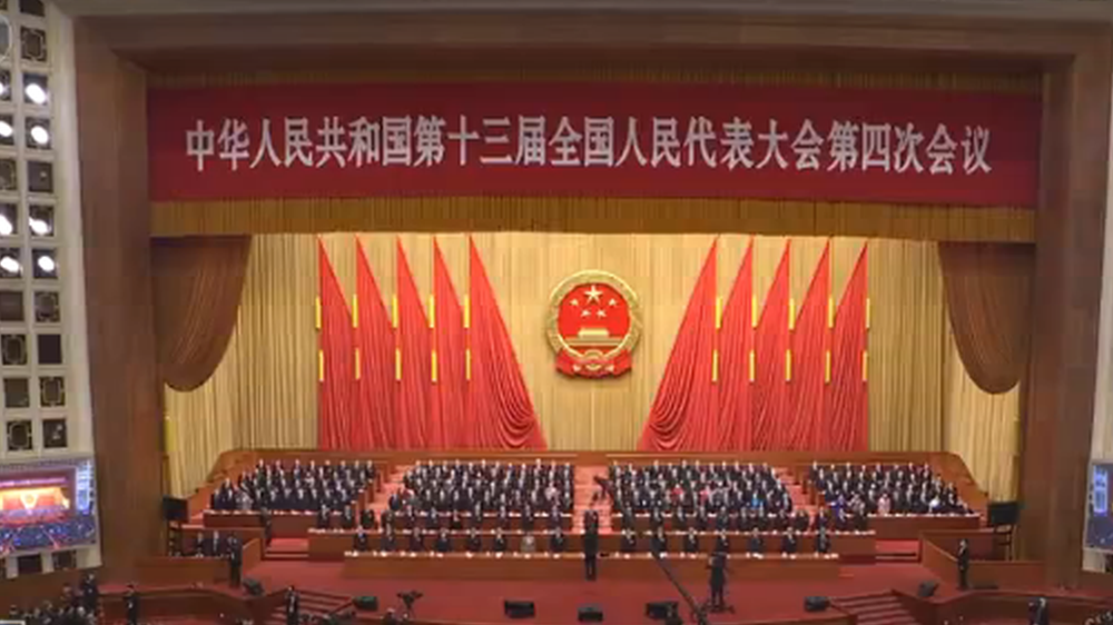 140秒回顾全国两会精彩瞬间