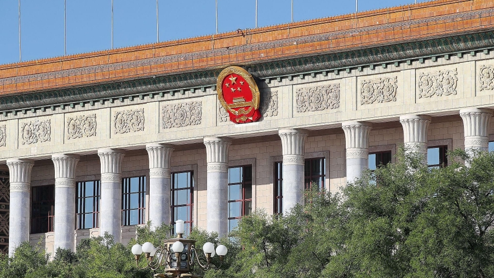 直面“大党难题” 中共保持全面从严治党的清醒和坚定