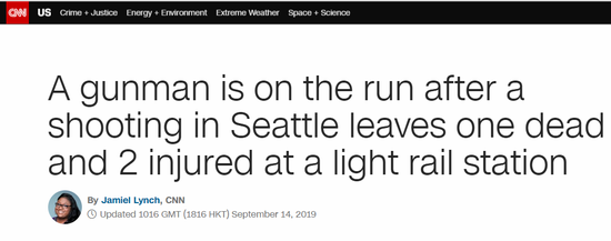 CNN报道截图