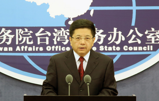 《赫章新闻联播》2018年06月21日