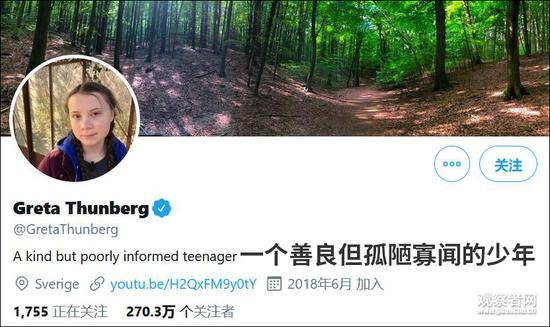 防火防盗防“圈钱”!远离“离岸人民币稳定币”