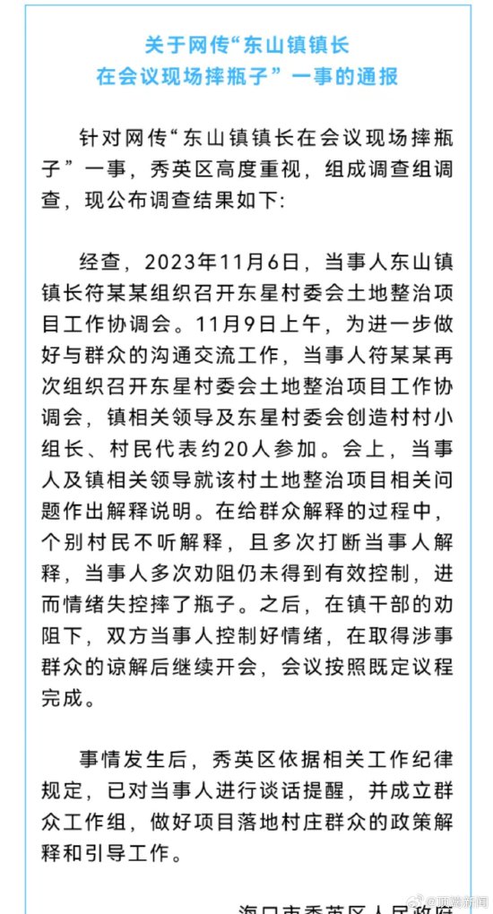 谁隐身谁救主？骑士天王山功过一目了然，哈登领衔光荣榜小黑榜二