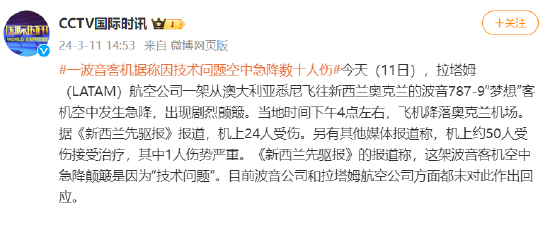 看不见的战场：为什么说基础研究，决定了你我的未来？