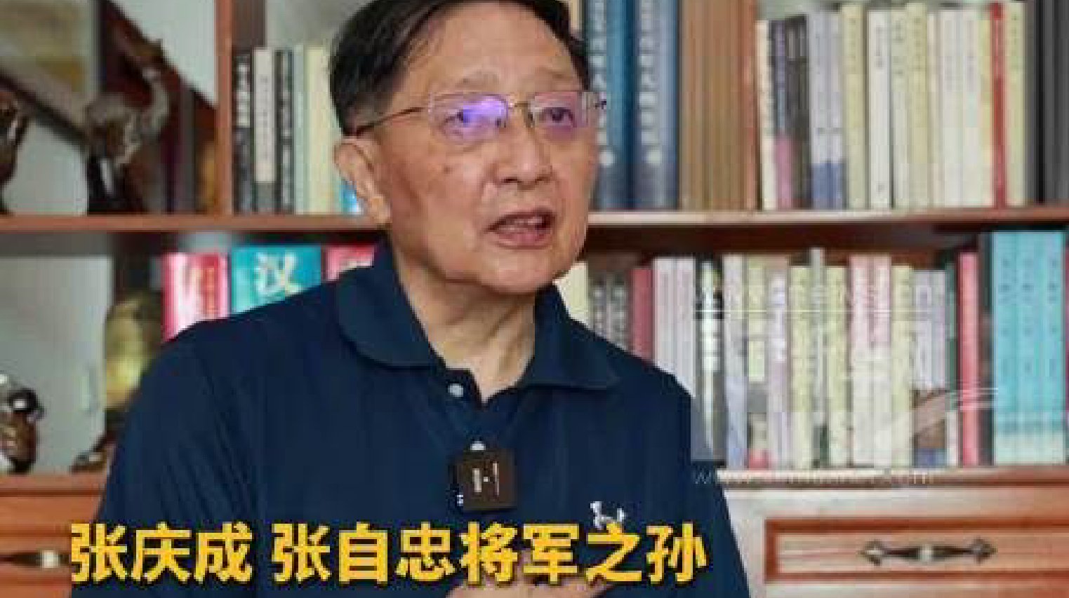 张自忠之孙代祖父收到抗战胜利纪念章