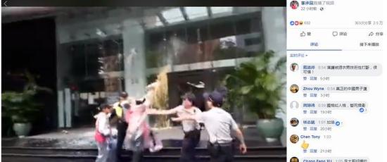 李承龙等人赴“日台交流协会”泼漆抗议。脸书截图