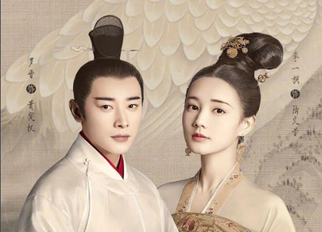 《鹤唳华亭》的历史真相 乱世文人的梦碎朝堂