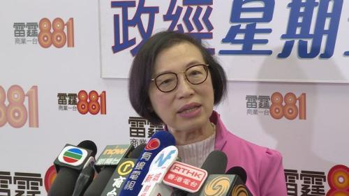 香港精神健康专线使用量上升 每月个案已逾300