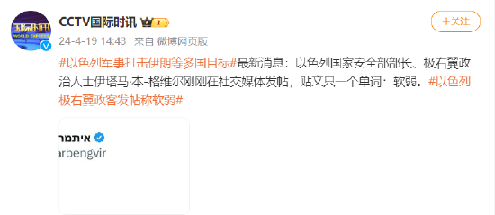 伦敦世乒赛首战孙颖莎3-0为国乒迎开门红，王曼昱并未出场v1.2.3 官方安卓版