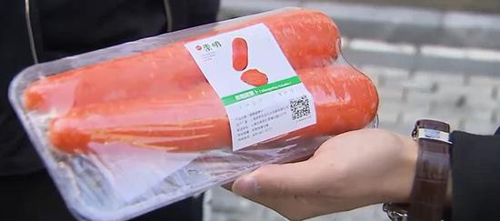 盒马被举报员工换胡萝卜日期标签 同批胡萝卜下架