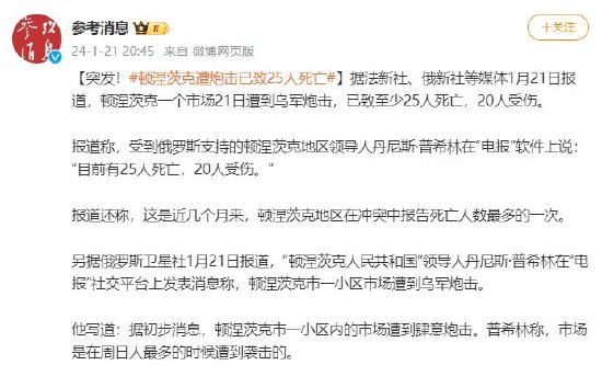 行情弱势磨底，后市稳健布局思路分享！