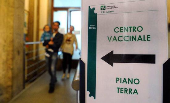 意大利强制性疫苗法出炉：不打疫苗就没有学上