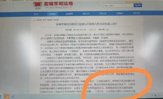 28加拿大大神pt
