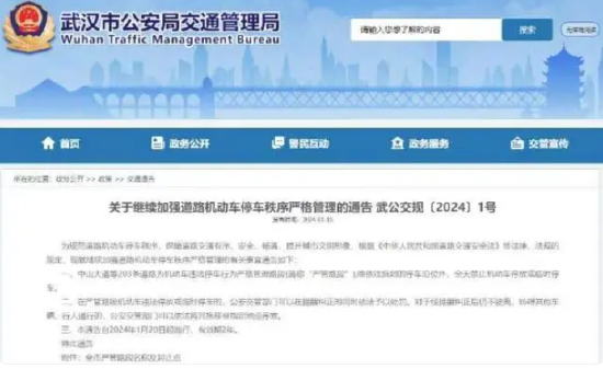 狂飙前夜？金价过山车暗藏杀机v2.4.6 官方安卓版