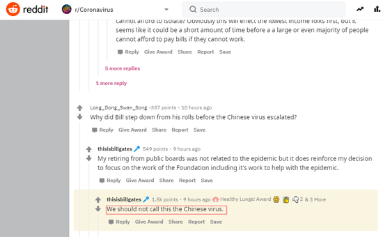 比尔-盖茨：我们不应该叫它“中国病毒”