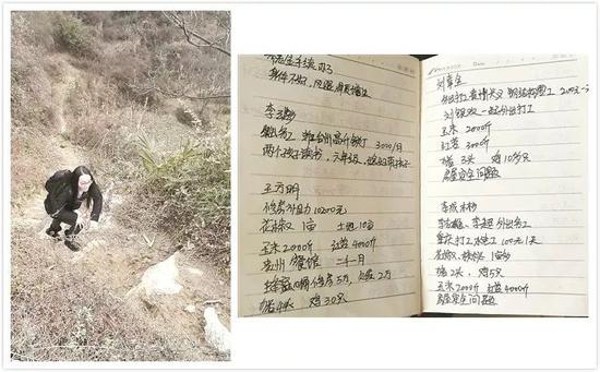 图左：今年1月，王秋婷在走访打瓦村白岩村民小组贫困户的路上。

　　图右：王秋婷的驻村扶贫工作记录本。