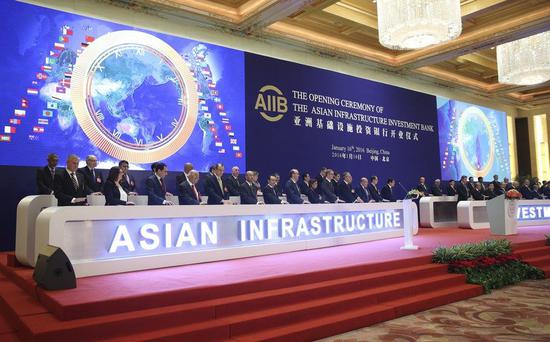 2016年1月16日，亚洲基础设施投资银行开业仪式在北京举行。 新华社记者兰红光摄