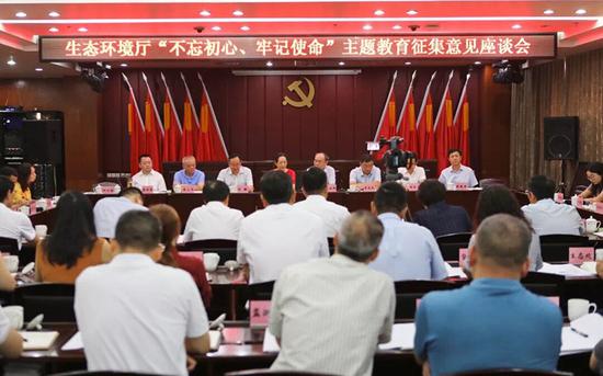 座谈会现场 本文图片均来自四川新闻网