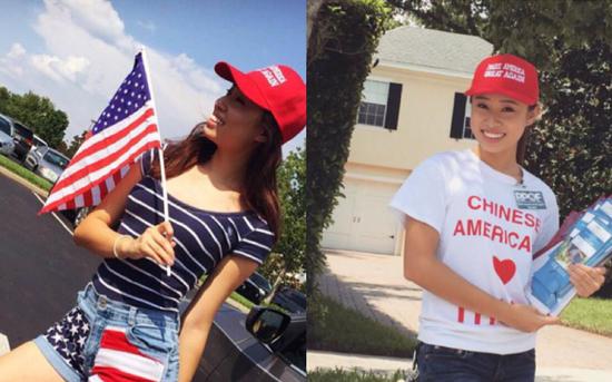 凯西·朱公开支持特朗普