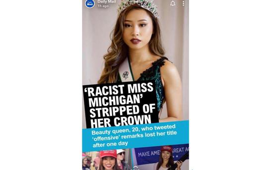 自由派媒体《每日邮报》的报道