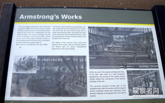 泰恩河岸边的标识牌上介绍当年阿姆斯特朗工厂的盛况