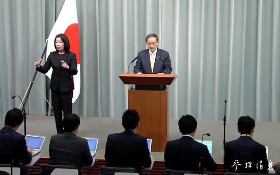 （菅义伟在记者会上讲话，全日本新闻网报道截图。）