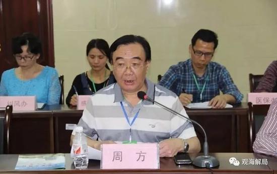 这仨官员都在被绑架后落马 一人曾遭"黑吃黑"|刘荣|周方|卫计委_新浪