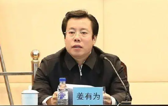 ������ί��ί�����鳤����Ϊ׹¥����