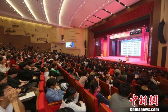 4月5日，第13届黄帝文化国际论坛在黄帝故里河南新郑举行。