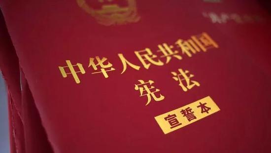 修宪在即宪法如何完善成今天的模样 手机新浪网
