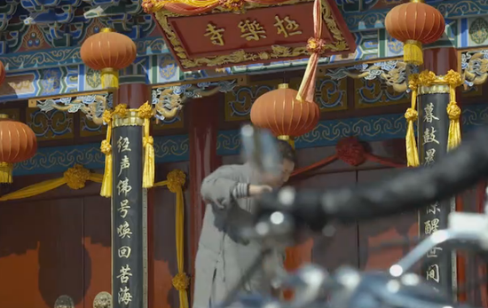 微电影《心驰神往》