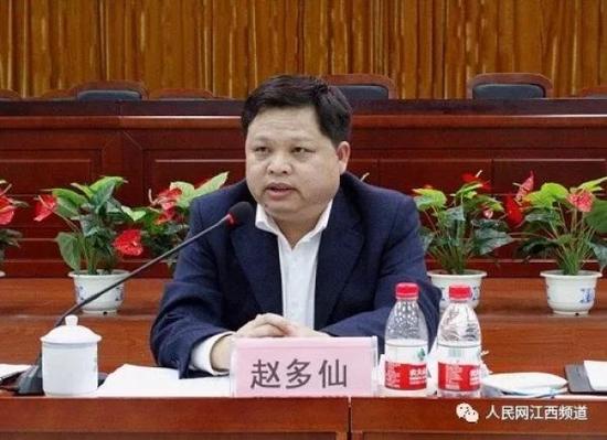 赵多仙履新江西赣州市委常委秘书长(图/简历)