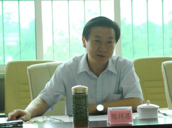 河南能源董事长_河南能源化工集团图片