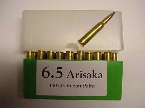 日本三八式步枪子弹就整本书而言,这样的一段话远远没有"偌大的中国