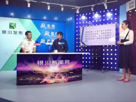 “问政银川”负责受理网民的各种诉求,而各基层单位负责解决问题