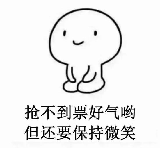 curling game Pakistan